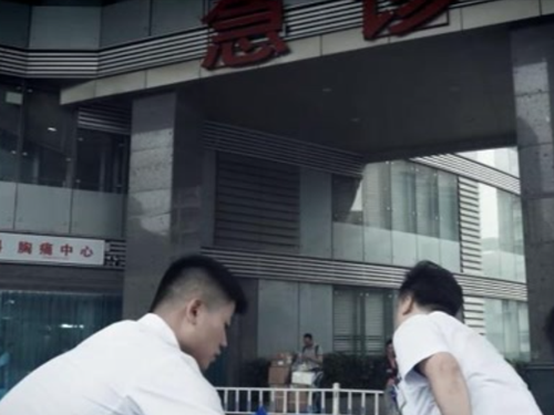 &#20061;&#24030;&#20307;&#24425;&#45;&#20061;&#24030;&#65288;&#20013;&#22269;&#65289;