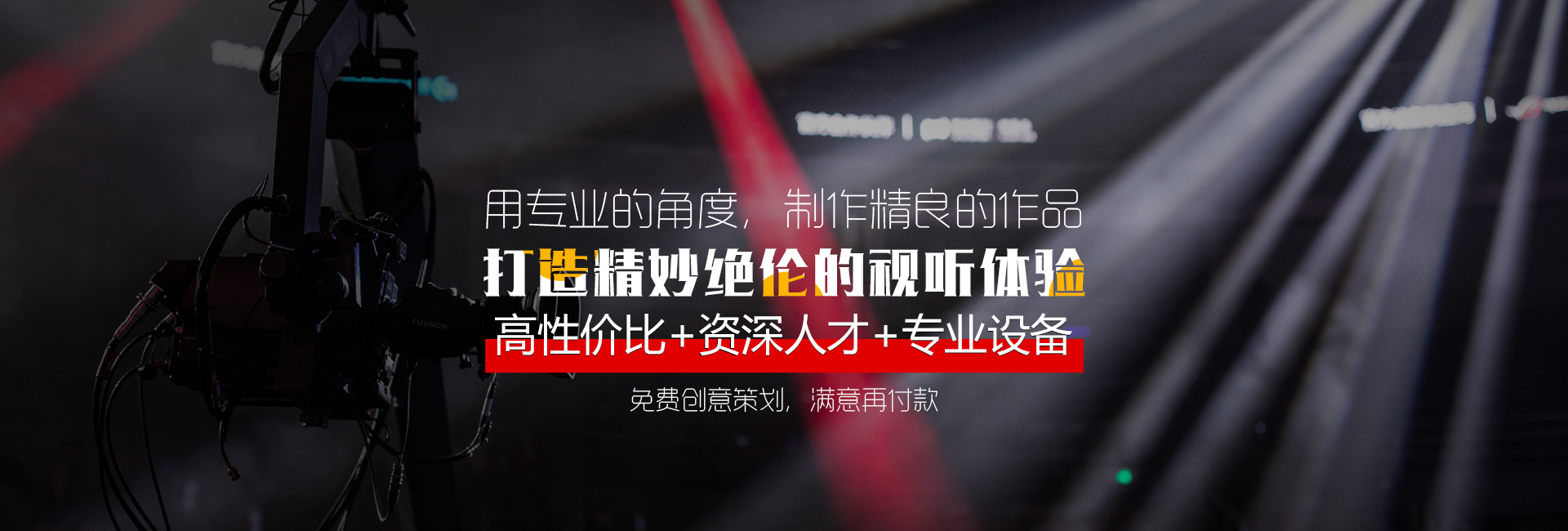 &#20061;&#24030;&#20307;&#24425;&#45;&#20061;&#24030;&#65288;&#20013;&#22269;&#65289;