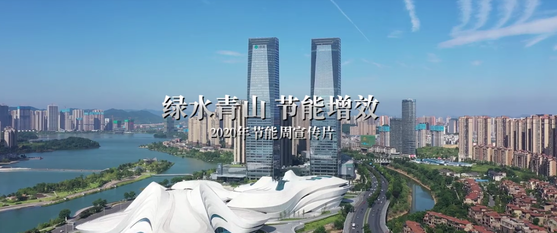 &#20061;&#24030;&#20307;&#24425;&#45;&#20061;&#24030;&#65288;&#20013;&#22269;&#65289;