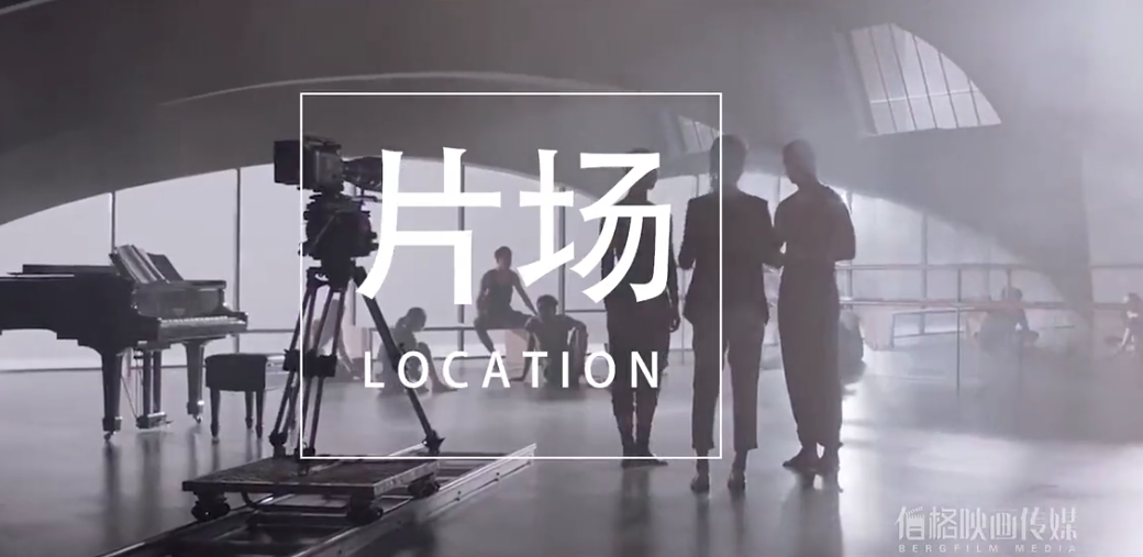 &#20061;&#24030;&#20307;&#24425;&#45;&#20061;&#24030;&#65288;&#20013;&#22269;&#65289;