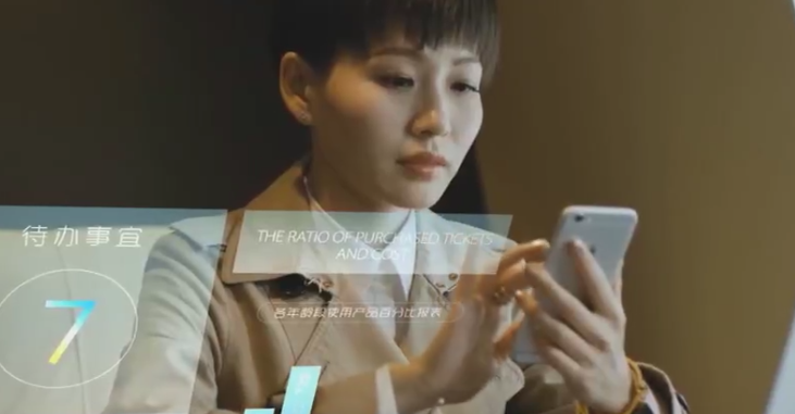 &#20061;&#24030;&#20307;&#24425;&#45;&#20061;&#24030;&#65288;&#20013;&#22269;&#65289;