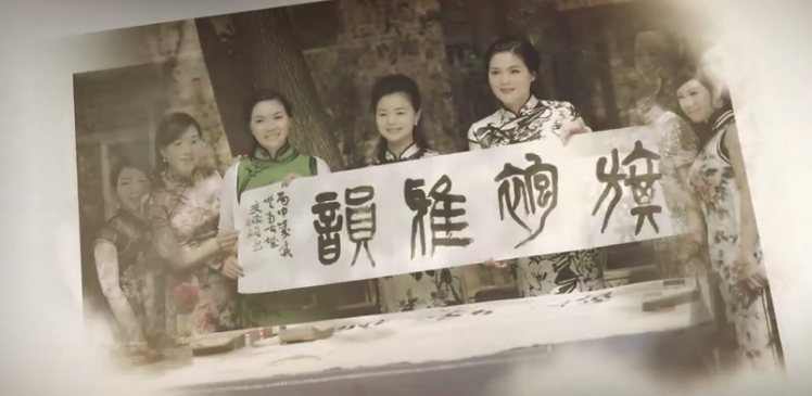 &#20061;&#24030;&#20307;&#24425;&#45;&#20061;&#24030;&#65288;&#20013;&#22269;&#65289;