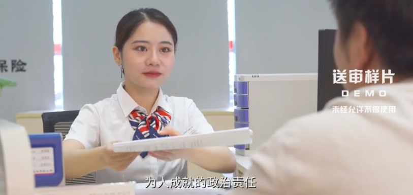 &#20061;&#24030;&#20307;&#24425;&#45;&#20061;&#24030;&#65288;&#20013;&#22269;&#65289;