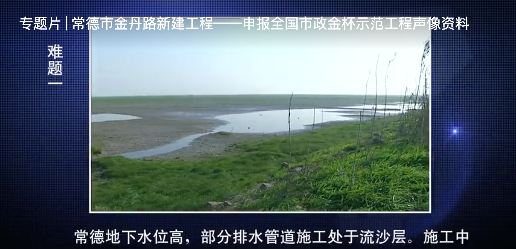 &#20061;&#24030;&#20307;&#24425;&#45;&#20061;&#24030;&#65288;&#20013;&#22269;&#65289;