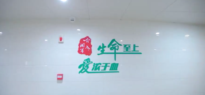 &#20061;&#24030;&#20307;&#24425;&#45;&#20061;&#24030;&#65288;&#20013;&#22269;&#65289;