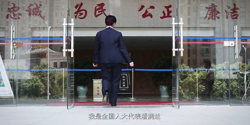 &#20061;&#24030;&#20307;&#24425;&#45;&#20061;&#24030;&#65288;&#20013;&#22269;&#65289;