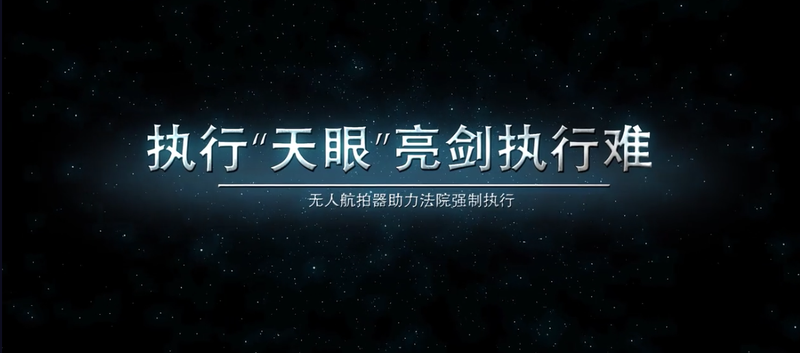 &#20061;&#24030;&#20307;&#24425;&#45;&#20061;&#24030;&#65288;&#20013;&#22269;&#65289;