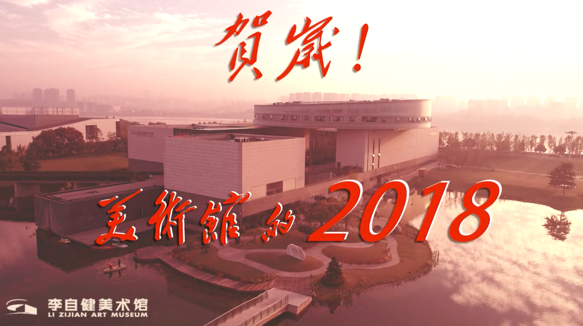 &#20061;&#24030;&#20307;&#24425;&#45;&#20061;&#24030;&#65288;&#20013;&#22269;&#65289;