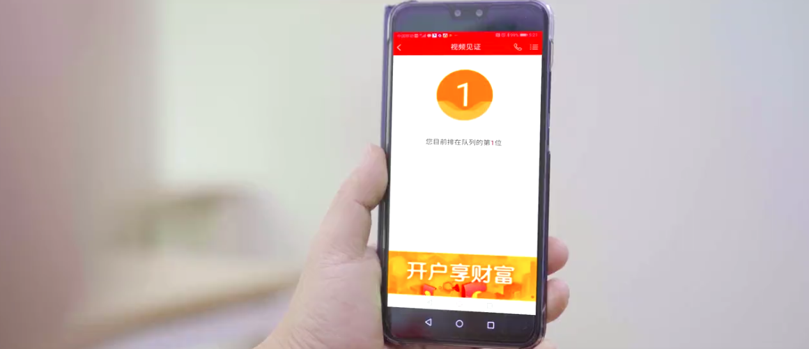 &#20061;&#24030;&#20307;&#24425;&#45;&#20061;&#24030;&#65288;&#20013;&#22269;&#65289;