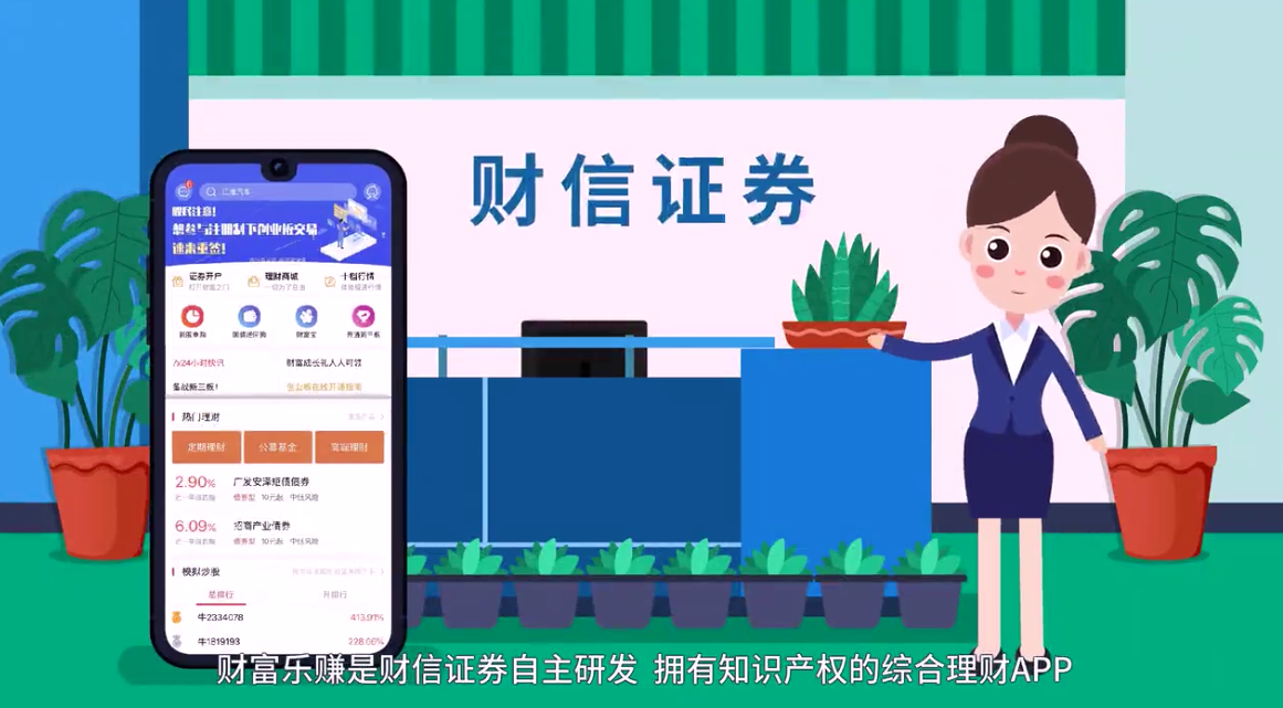 &#20061;&#24030;&#20307;&#24425;&#45;&#20061;&#24030;&#65288;&#20013;&#22269;&#65289;