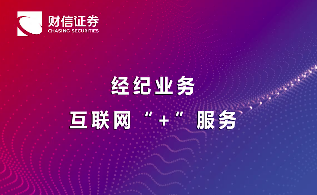 &#20061;&#24030;&#20307;&#24425;&#45;&#20061;&#24030;&#65288;&#20013;&#22269;&#65289;