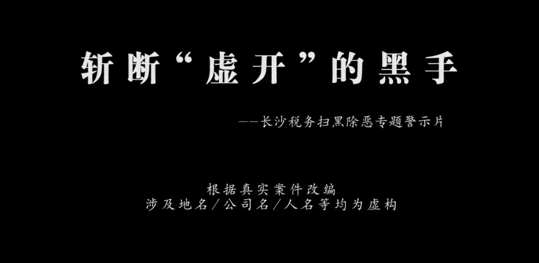 &#20061;&#24030;&#20307;&#24425;&#45;&#20061;&#24030;&#65288;&#20013;&#22269;&#65289;