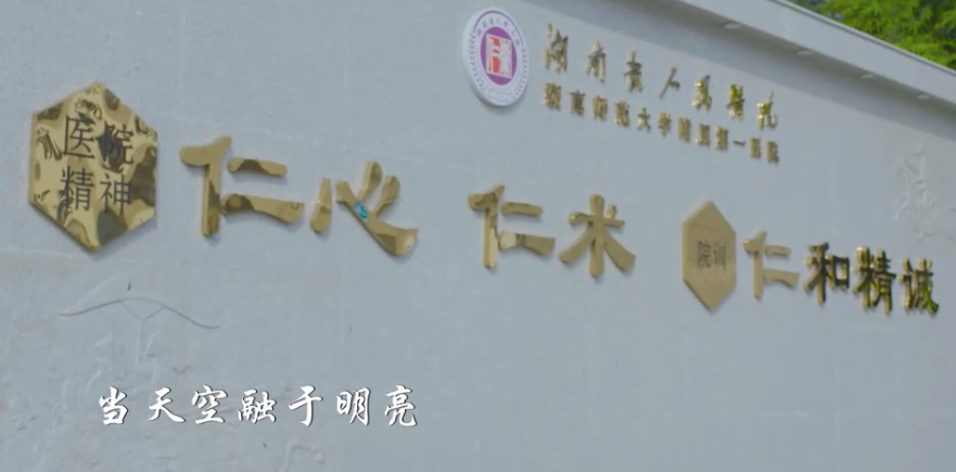 &#20061;&#24030;&#20307;&#24425;&#45;&#20061;&#24030;&#65288;&#20013;&#22269;&#65289;
