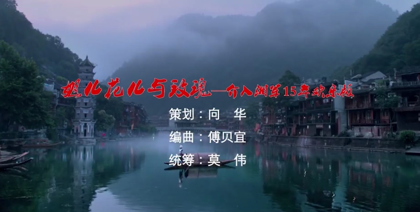&#20061;&#24030;&#20307;&#24425;&#45;&#20061;&#24030;&#65288;&#20013;&#22269;&#65289;